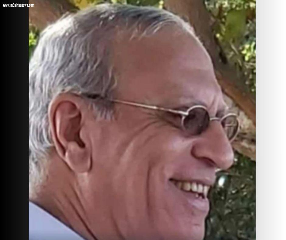 عزاء واجب فى وفاة عم زوجة الدكتور يوسف العبد